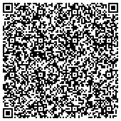 QR-код с контактной информацией организации Хоум Кредит энд Финанс Банк, ООО, представительство в г. Челябинске, Операционный офис