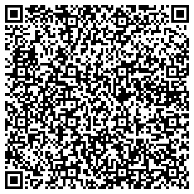 QR-код с контактной информацией организации ООО Архитектурно-Планировочная Мастерская