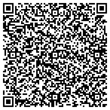 QR-код с контактной информацией организации Дом строй