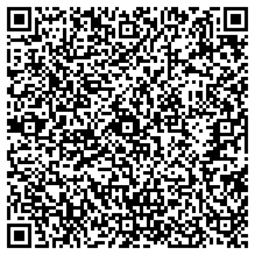 QR-код с контактной информацией организации ООО ЭРКОНСиб