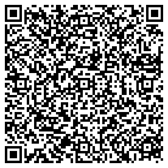 QR-код с контактной информацией организации ПРО-М, ООО