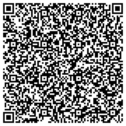 QR-код с контактной информацией организации Московско-Смоленская транспортная прокуратура