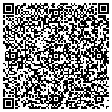 QR-код с контактной информацией организации ООО ИнКом