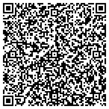 QR-код с контактной информацией организации ООО ФриДом