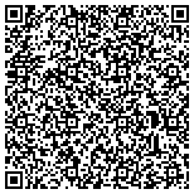 QR-код с контактной информацией организации ООО «ТРК СКаТ»