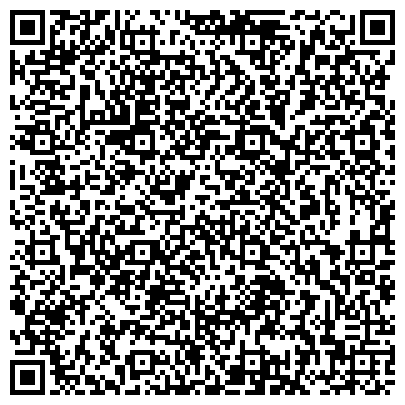 QR-код с контактной информацией организации ИП Архипова С.П.