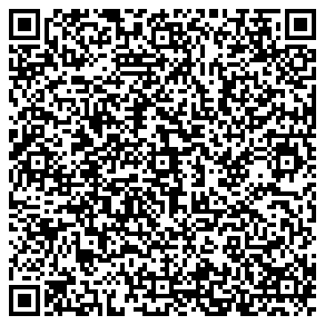 QR-код с контактной информацией организации ООО Восточно-Сибирская Строительная Компания