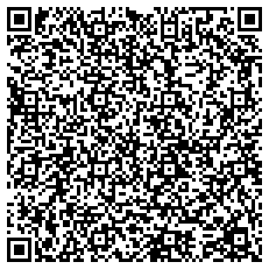 QR-код с контактной информацией организации Кирпич 116