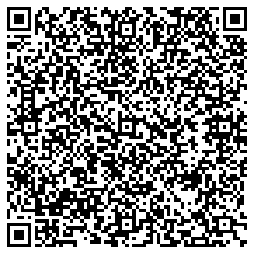 QR-код с контактной информацией организации Лаважа