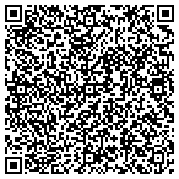 QR-код с контактной информацией организации ООО Грузбери