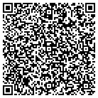 QR-код с контактной информацией организации Здоровяк