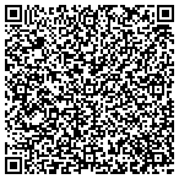 QR-код с контактной информацией организации ООО СтройАльянс