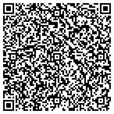 QR-код с контактной информацией организации ООО ЧистоМир Сервис