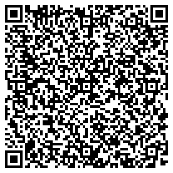 QR-код с контактной информацией организации ООО Практик