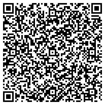 QR-код с контактной информацией организации КОМИЛЬФО АГЕНТСТВО