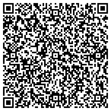 QR-код с контактной информацией организации ООО ГлобалТоргСервис