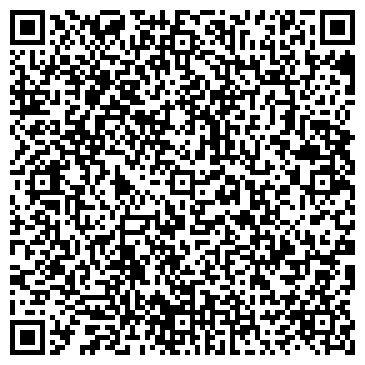 QR-код с контактной информацией организации ООО Роилстрой