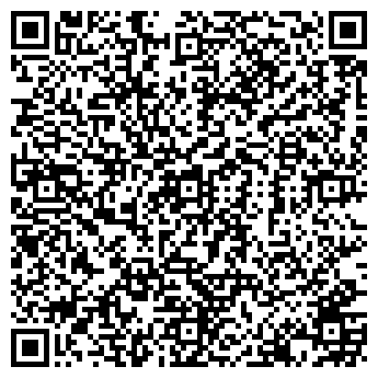 QR-код с контактной информацией организации КАМИЭЛЬ