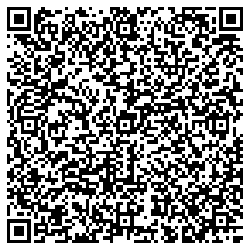 QR-код с контактной информацией организации Альфа-Трейд