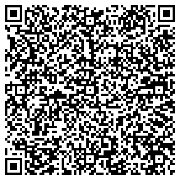 QR-код с контактной информацией организации ООО Стройсибэксперт