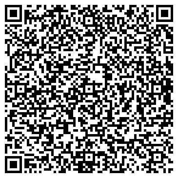 QR-код с контактной информацией организации ИП Салахова Р.А.