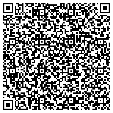 QR-код с контактной информацией организации ООО Трини Студио