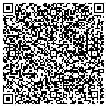 QR-код с контактной информацией организации ООО Дигикомм