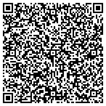 QR-код с контактной информацией организации Усачи