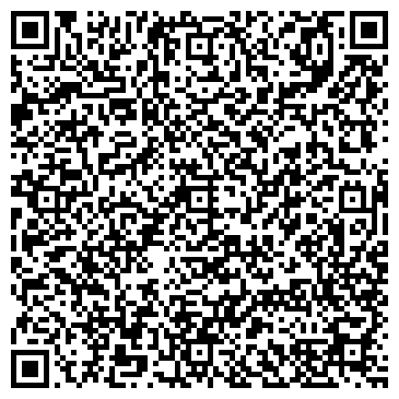 QR-код с контактной информацией организации Сеть студий маникюра Лены Лениной