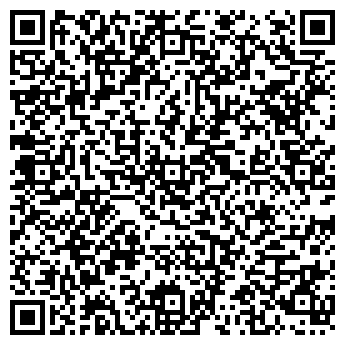 QR-код с контактной информацией организации СРОЧНОЕ ФОТО