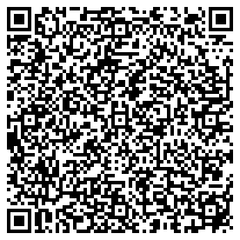 QR-код с контактной информацией организации ФОТОГРАФИЯ