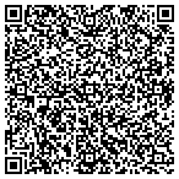 QR-код с контактной информацией организации Миндаль, салон красоты, район Арбат