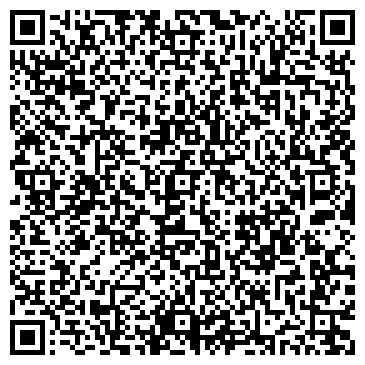 QR-код с контактной информацией организации Салон красоты Эдуарда Тришкина
