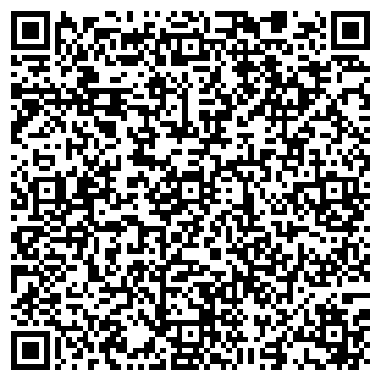 QR-код с контактной информацией организации ОБЪЕКТИВ