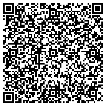 QR-код с контактной информацией организации ИНТЕРСИНЕМА