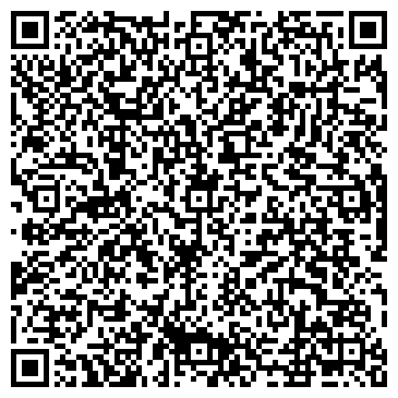 QR-код с контактной информацией организации Алком