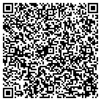 QR-код с контактной информацией организации Ромэо