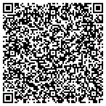 QR-код с контактной информацией организации Магазин автотоваров на Студенческой, 13