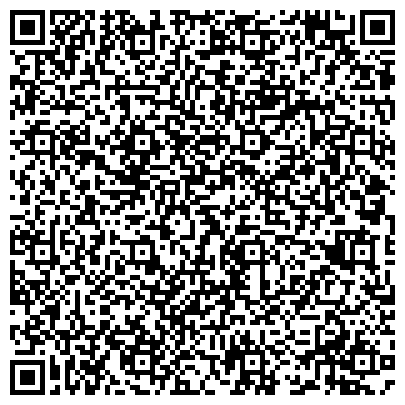 QR-код с контактной информацией организации Керамик-Центр, ООО, торговый дом, Производственный цех