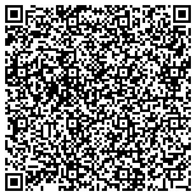 QR-код с контактной информацией организации Г.Ю.Г.О.