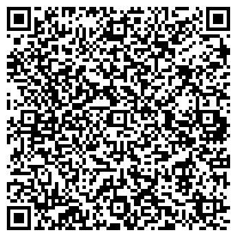 QR-код с контактной информацией организации ООО Алтын Барс