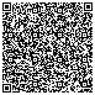 QR-код с контактной информацией организации ООО Тюменьсвязьсервис