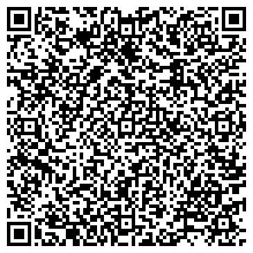 QR-код с контактной информацией организации КУЗБАССУАЗЦЕНТР, официальный дилер УАЗ, ГАЗ