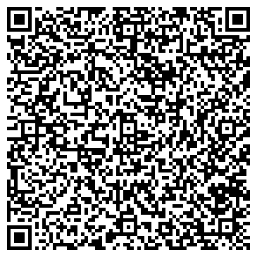 QR-код с контактной информацией организации Парикмахерская на ул. Суворова, 225