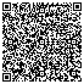 QR-код с контактной информацией организации У Лёши