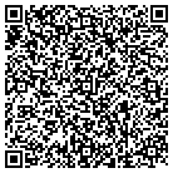 QR-код с контактной информацией организации ООО Шарыповский кирпич