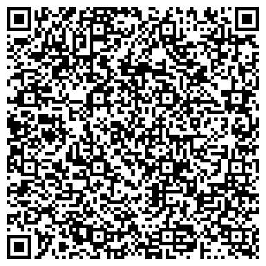 QR-код с контактной информацией организации ООО ЭкспоСтрой