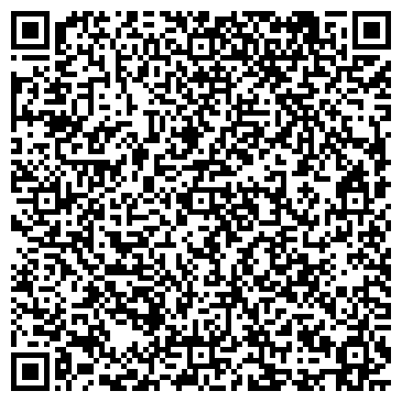 QR-код с контактной информацией организации MSX group