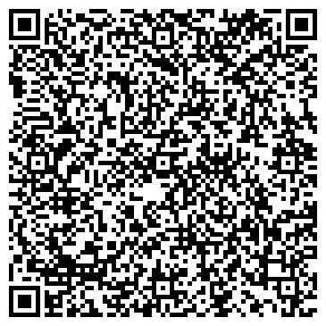 QR-код с контактной информацией организации ООО Арабэск-К