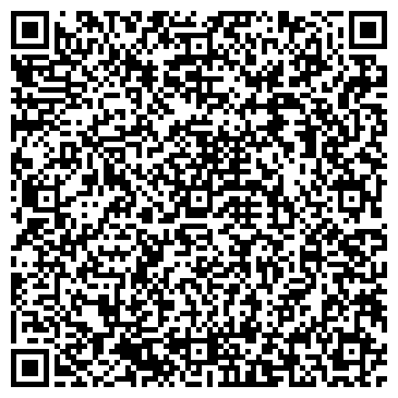 QR-код с контактной информацией организации ООО ДорСтройДизайн